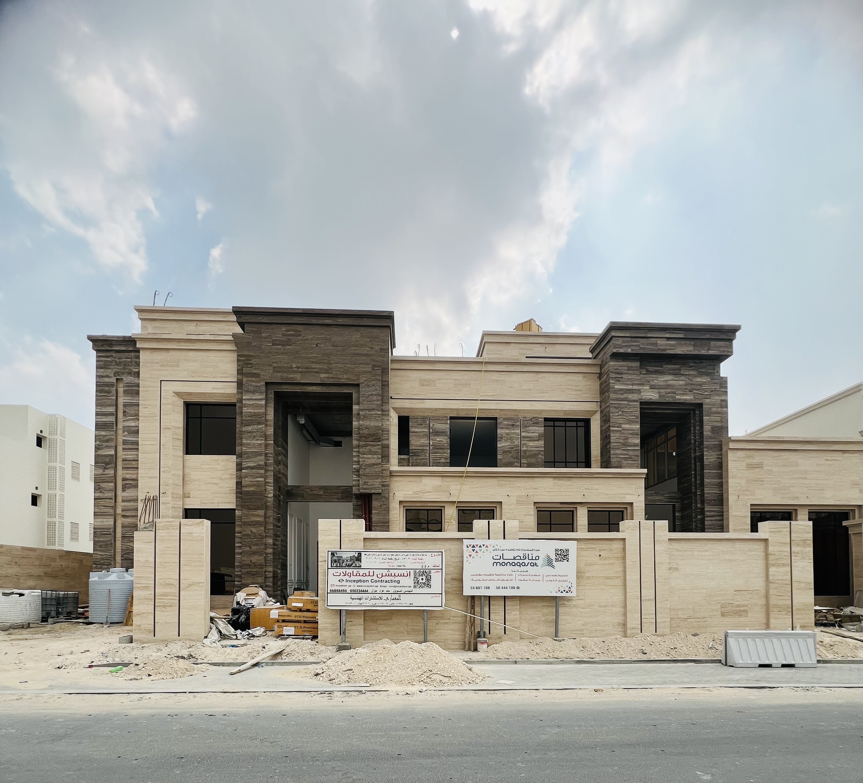 فيلا الكابتن / الدحيل 